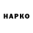 Гашиш VHQ 450.Tophype