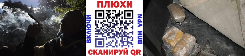 где можно купить наркотик  Щёлково  ГАШИШ гашик 