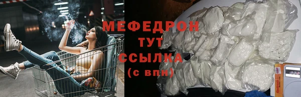 хмурый Нефтекумск