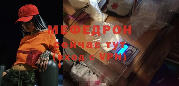 хмурый Нефтекумск