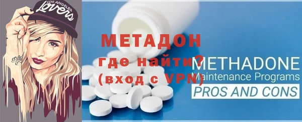хмурый Нефтекумск
