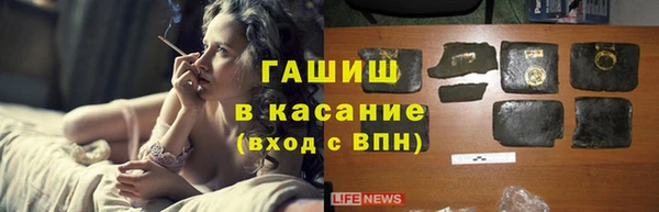 хмурый Нефтекумск