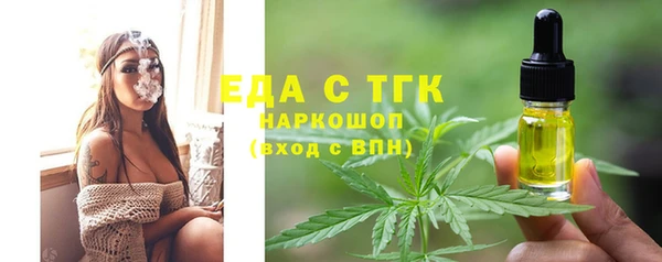 хмурый Нефтекумск