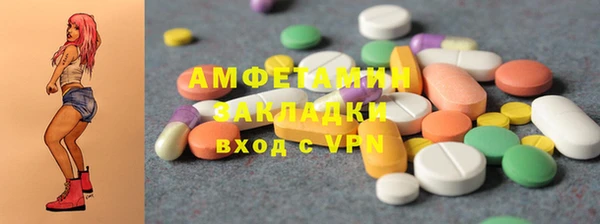 хмурый Нефтекумск