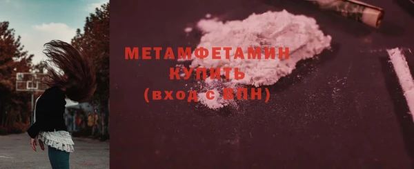 хмурый Нефтекумск