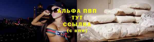 метамфетамин Нея