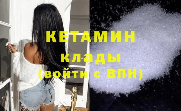 хмурый Нефтекумск