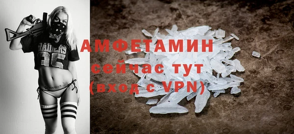 хмурый Нефтекумск