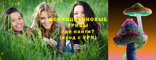метамфетамин Нея