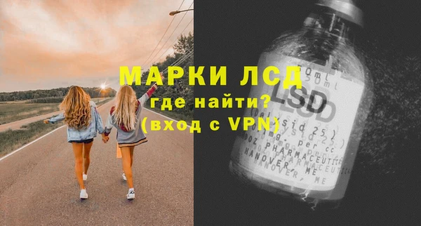 хмурый Нефтекумск