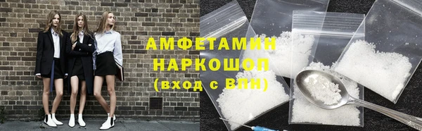 хмурый Нефтекумск