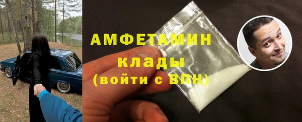 хмурый Нефтекумск