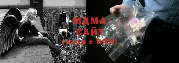 метамфетамин Нея