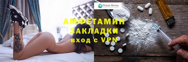 хмурый Нефтекумск