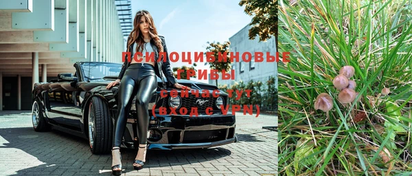 метамфетамин Нея