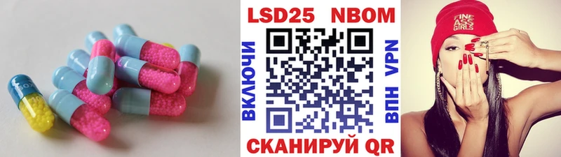 Лсд 25 экстази ecstasy  Щёлково 